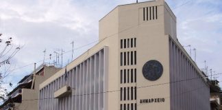 Ο κορωνοϊός κλείνει αύριο το δημαρχείο Αγρινίου