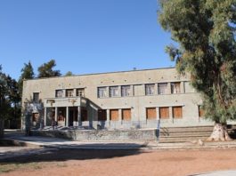 Την επανασύσταση των Γραφείων Δευτεροβάθμιας Εκπαίδευσης ζητά η Β ΕΛΜΕ Αιτωλοακαρνανίας