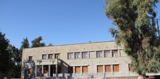 Εκτός «Σχολικών Γευμάτων» το 5ο Δημοτικό Αγρινίου – Διαμαρτυρία του Συλλόγου Γονέων