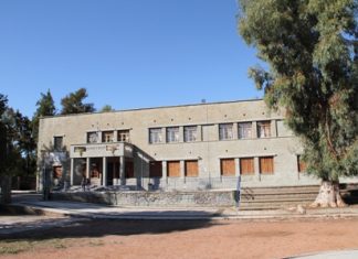 «Διαχείριση συγκρούσεων στην οικογένεια» το θέμα ομιλίας στο 5ο Δημοτικό