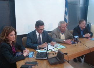 Ενημέρωση για την ψηφιακή εποχή (vid)