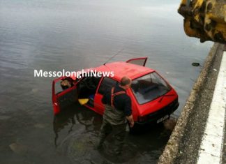 “Βουτιά” ΙΧ στη λιμνοθάλασσα του Μεσολογγίου (vid)