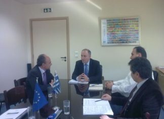 Επί τάπητος η σύσταση Επιχειρηματικών Πάρκων στη Δυτική Ελλάδα