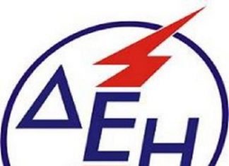 Διακοπές ρεύματος σήμερα και αύριο στην Αιτωλοακαρνανία