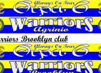 Συλλεκτικά κασκόλ της «6»!