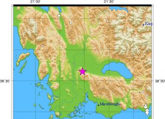 Μικρή σεισμική δόνηση ανάμεσα σε Αγρίνιο και Μεσολόγγι