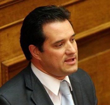 Ο καθαριστής Άδωνης