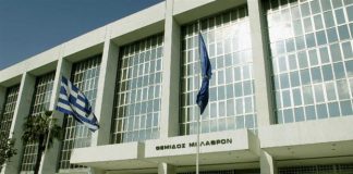 Ο Αρειος Πάγος και η «Δεξιά της Δεξιάς»