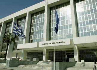 Ο Αρειος Πάγος και η «Δεξιά της Δεξιάς»