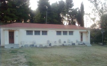 Κωμωδία του Μολιέρου στο μουσείο Θυρρείου