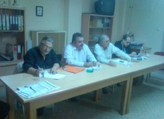 Συγκροτήθηκε το νέο Δ.Σ. της Β’ ΕΛΜΕ Αιτωλοακαρνανίας