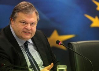 Επαναδιαπραγμάτευση;