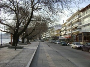 ΓΡΙΜΠΟΒΟ