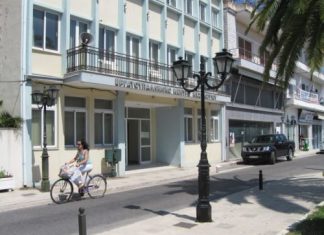 «Οι νέες εργασιακές σχέσεις και οι προκλήσεις για το Συνδικαλιστικό Κίνημα» εκδήλωση από το ΕΚΜ