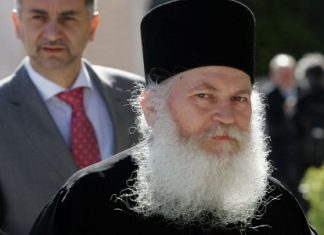 Ομιλία του Γέροντα Εφραίμ του Βατοπαιδινού στο Αγρίνιο