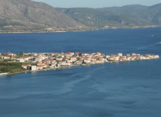 «Μαζί για το Μύτικα»: Συνδυασμός για την Τοπική Κοινότητα