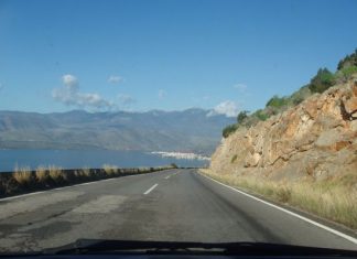 Σύσκεψη για τη μελέτη του οδικού άξονα Αντίρριο- Ιτέα- Λαμία