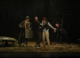 Περιμένοντας τον Γκοντό… στο Θέατρο Τέχνης