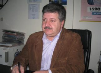 Νέο Δ.Σ. στην Ομοσπονδία Επαγγελματιών Βιοτεχνών Αιτωλοακαρνανίας – 5η θητεία για τον Π. Ράπτη