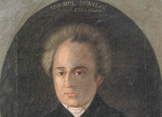 Αφιέρωμα της “Λέσχης Ανάγνωσης” της “Διεξόδου” στον Διονύσιο Σολωμό