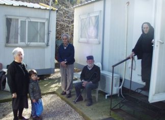 Συν 55 εκατ. € για τους σεισμόπληκτους της Δυτικής Ελλάδας