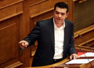 Σαφές μήνυμα