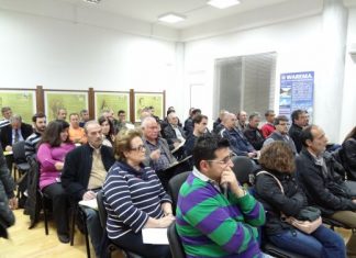 Μητρώο τοπικών παραγωγών δημιουργεί ο Δήμος Ναυπακτίας