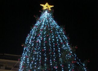 «Χριστούγεννα στο Αγρίνιο»