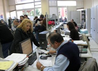 Φόρτσα … τις υπέρυθρες!