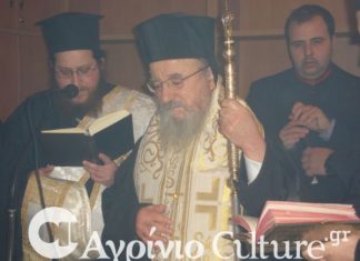 Μητρ.Κοσμάς : “Η Εκκλησία δεν θέλει να διαφημιστεί” – Ξεκινούν τη Δυετέρα τα συσσίτια της Μητρόπολης στο Αγρίνιο (video)