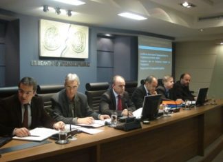 Η συζήτηση για το Τριετές Αναπτυξιακό Πρόγραμμα της περιφέρειας Δυτικής Ελλάδος στο Αγρίνιο