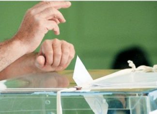 Ποιοι εκλέγονται στο σύλλογο δασκάλων νηπιαγωγών Ναυπακτίας