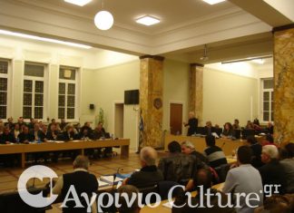 Προχωρά ο διαγωνισμός για την κατασκευή Εργοστασίου Επεξεργασίας Στερών Αποβλήτων