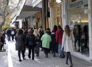 Αντιδρά ο Εμπορικός Σύλλογος Αγρινίου για το παζάρι στο Χαλκιόπουλο