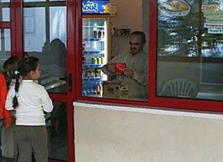 Πρόστιμα σε καφετέρια και σχολικείο κυλικείο στο Αγρίνιο