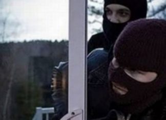 Λήστεψαν ηλικιωμένη στο Τρίκλινο Αμφιλοχίας