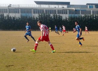 Ηττήθηκαν οι Νέοι