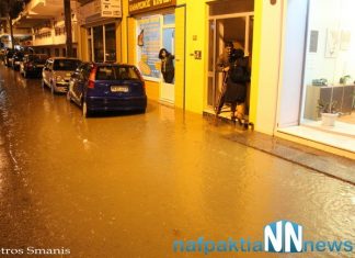 Πλημμύρισαν οι δρόμοι της Ναυπάκτου