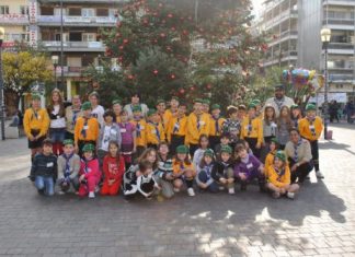 3η Συνάντηση Παλαιών Προσκόπων Περιφέρειας Αιτωλοακαρνανίας