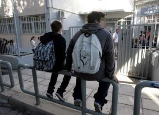 Εκδήλωση για τις ξένες γλώσσες στο σχολείο