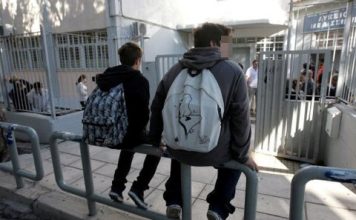 Το Νομαρχιακό Τμήμα Ε.Ε.Τ.Ε.Μ. Αιτωλοακαρνανίας συμμετέχει στη δομή στήριξης των μαθητών του Δήμου Αγρινίου