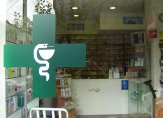Lockdown: Συνεχές το ωράριο των φαρμακείων του Αγρινίου