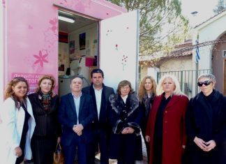 Ξεκίνησαν οι δωρεάν εξετάσεις από την κινητή μονάδα μαστογράφου στο Μεσολόγγι