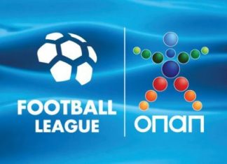 Football League: Αποτελέσματα 13ης αγωνιστικής & βαθμολογία