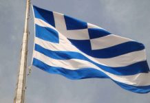 Έρευνα MRB: Θρησκεία και ευρωπαϊκή ταυτότητα συνυπάρχουν στον Έλληνα
