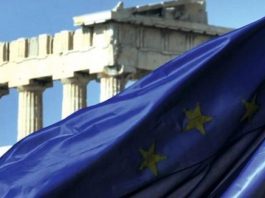 Τελεσίγραφο από Κομισιόν για «ψαλίδι» στα προγράμματα κατάρτισης