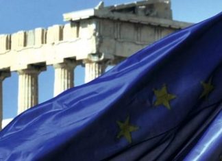 ΟΟΣΑ: Προς τα τέλη του 2014 θα επιστρέψει η οικονομία της Ελλάδας στην ανάπτυξη