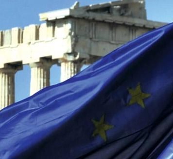 Τελεσίγραφο από Κομισιόν για «ψαλίδι» στα προγράμματα κατάρτισης