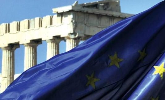 Τελεσίγραφο από Κομισιόν για «ψαλίδι» στα προγράμματα κατάρτισης