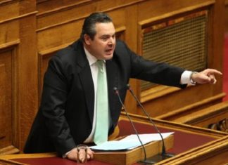 Ερευνούσα τα CDS και μου πρόσφεραν ανταλλάγματα για να σιωπήσω, κατήγγειλε ο Π.Καμμένος Καμμένος
